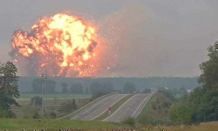 Ukraine Explosion